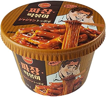 【送料無料】オーテイスト 即席トッポキ&ヌードル（ジャジャン味）1個(128g) × 16個／カップ トッポギ トッポッキ