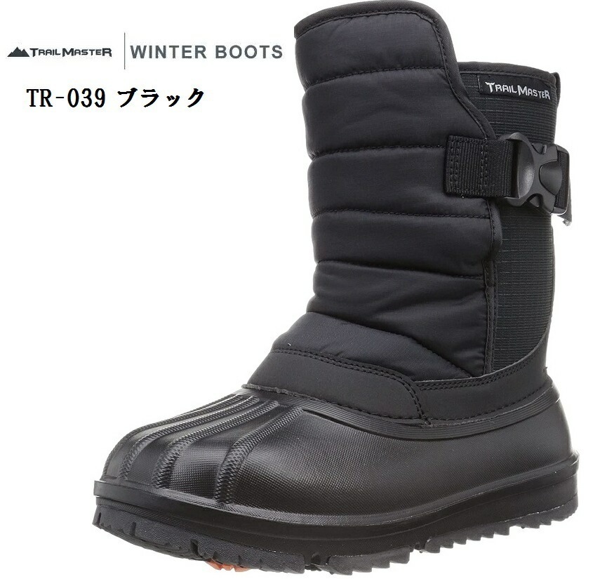 Trail master(トレイルマスター)TR-039 スノーブーツ 防寒ブーツ 5cmまで対応し