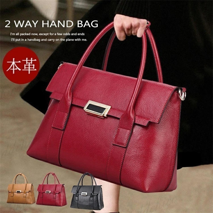 本革 ハンドバッグ 大きめ レディース ショルダーバッグ 2way 軽い 斜めがけ トートバッグ 大人 通勤 お出かけ おしゃれ フォーマル シンプル 入学式 卒業式 旅行 手提げ 上品 秋冬 冬バッ
