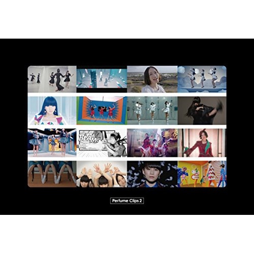 Perfume ／ Perfume Clips 2(初回限定盤) (DVD) UPBP-9012