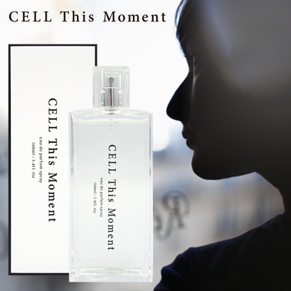 CELL This Moment セル ディス モーメント EDP SP 100ml 【リニューアル】【オードパルファム スプレー】レディース メンズ ユニセックス 清潔感 品のある香り