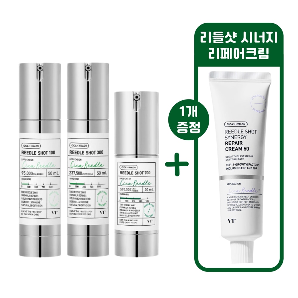 VTリドルショット3種セット+新品リペアクリーム100 300 700ダイソーオリーブヤング