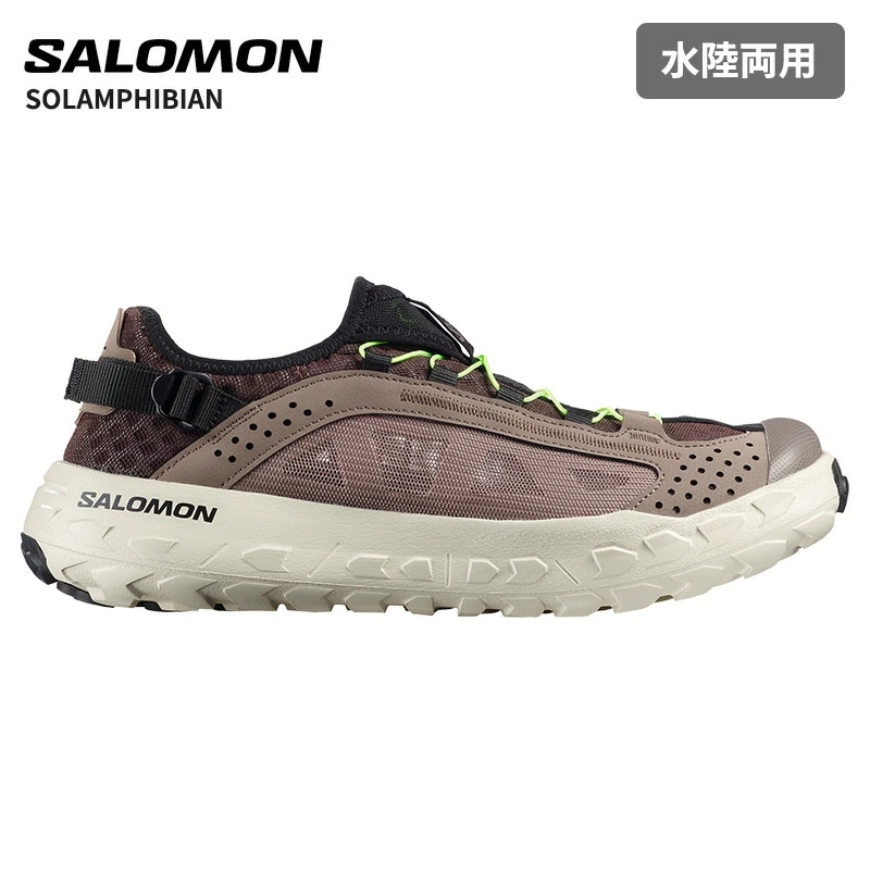 サロモン ウォーターシューズ ソランフィビアン Black Coffee Iron Rainy Day L49107700 メンズ