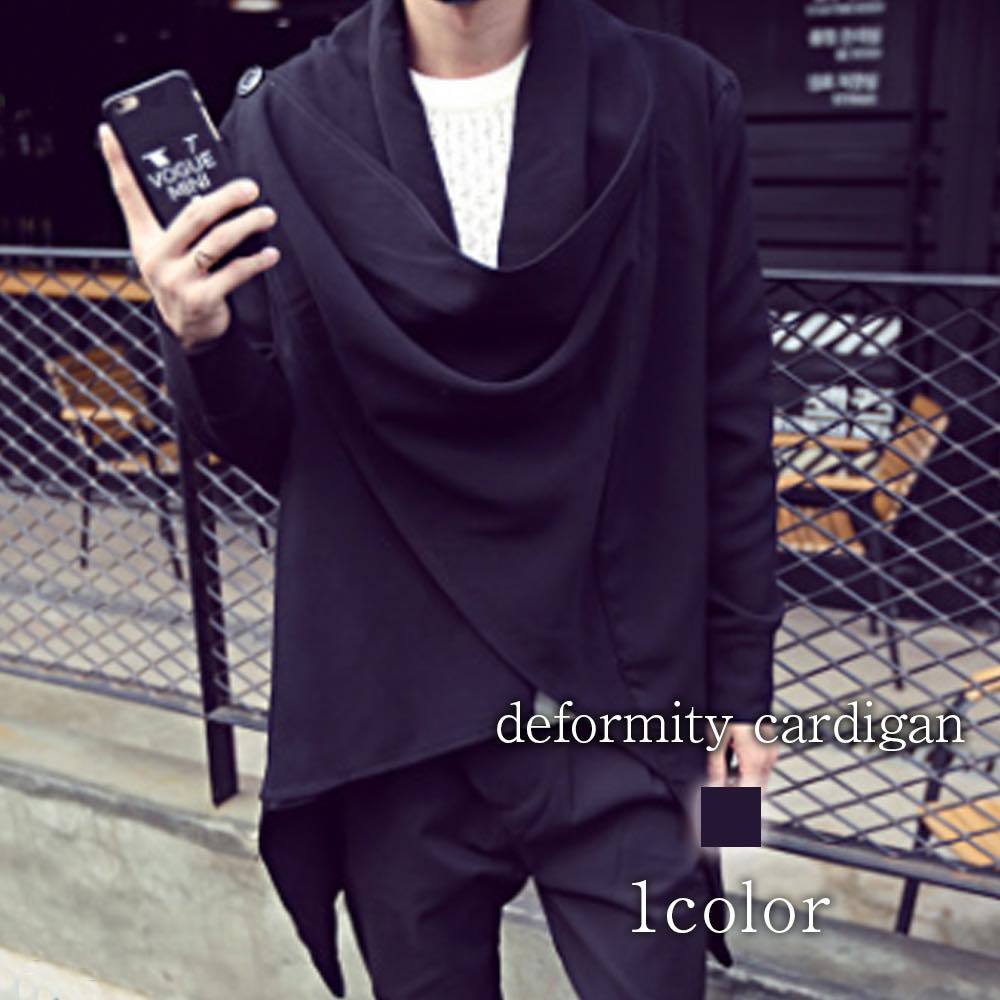 カーディガン メンズ 変形カーディガン 長袖 ビジネス 厚手 きれいめ シニア ブランド オフィス ケーブル ウール 秋 おしゃれ おすすめ スクール ジャケット 柄 アウター ニット 春 セーター