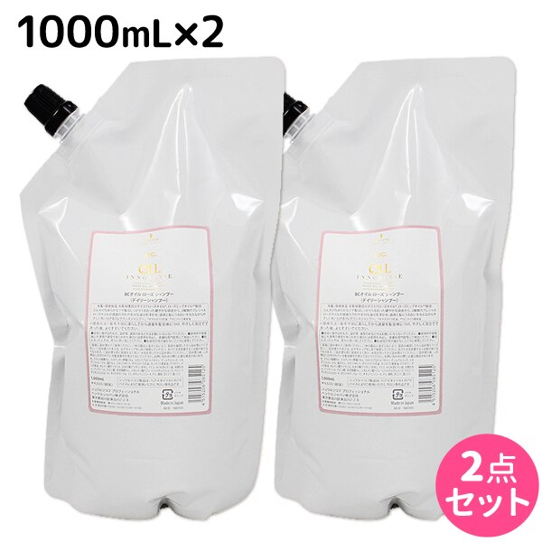 BC オイルローズ ローズオイル シャンプー 1000mL 詰め替え 2個 セット