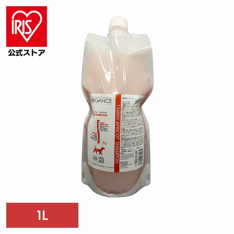 BIOGANCE タウニーアプリコット シャンプー 1L INO株式会社
