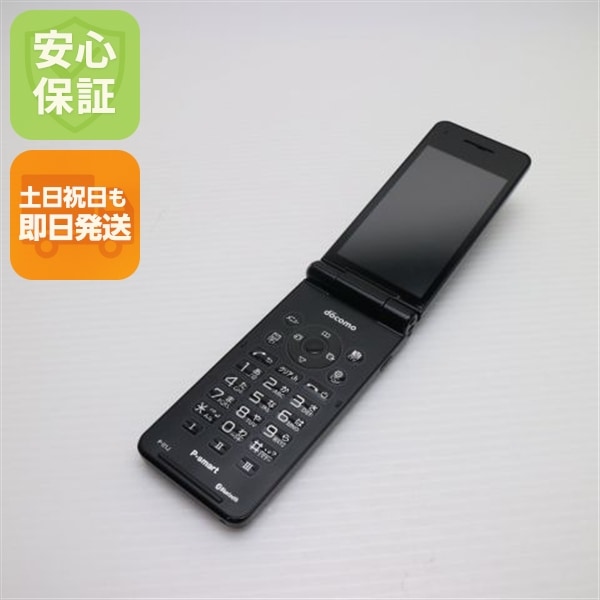 美品 P-01J P-smart ケータイ ブラック ガラケー DoCoMo Panasonic 123