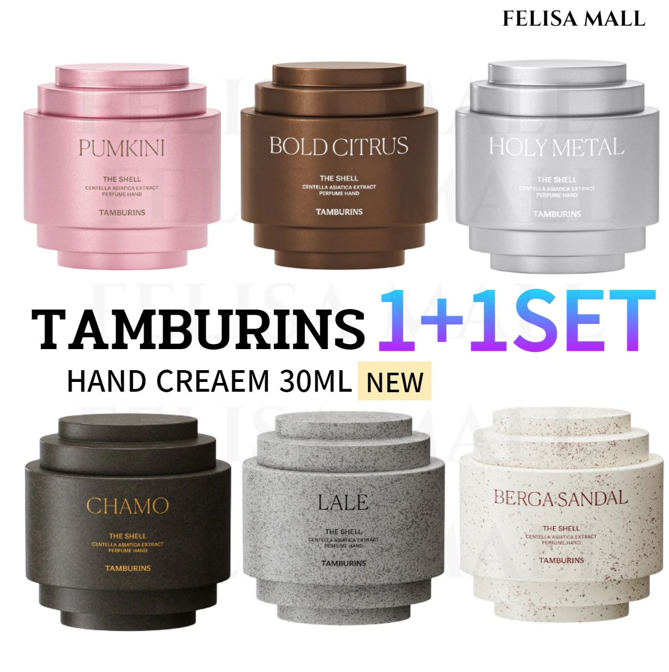 [tamburins] 【1+1】 NEW ハンドクリーム 8種 30MLプレミアムハンドクリーム 韓国人気 プレゼント用