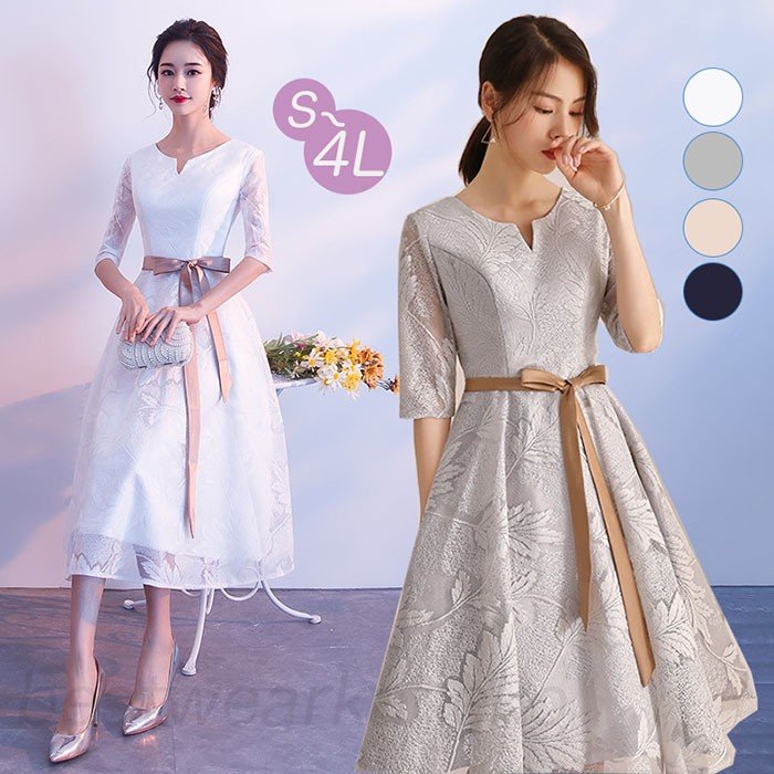 パーティードレス ワンピース 30代 40代 50代 結婚式 同窓会 披露宴 食事会 お呼ばれ フォーマル 親族 きいサイズ 袖あり 服装 女性 ミモレ丈 上品 Aライン