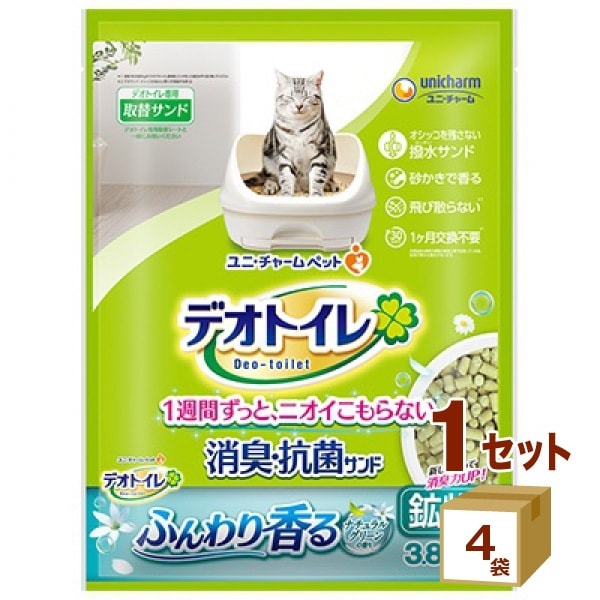 ユニチャーム デオトイレ ふんわり香る消臭 抗菌サンド ナチュラルグリーンの香り 3.8Ｌ 4袋 ペット ペットトイレ ペット用品　システム用 猫トイレ トイレ砂 ねこ砂 ユニチャーム