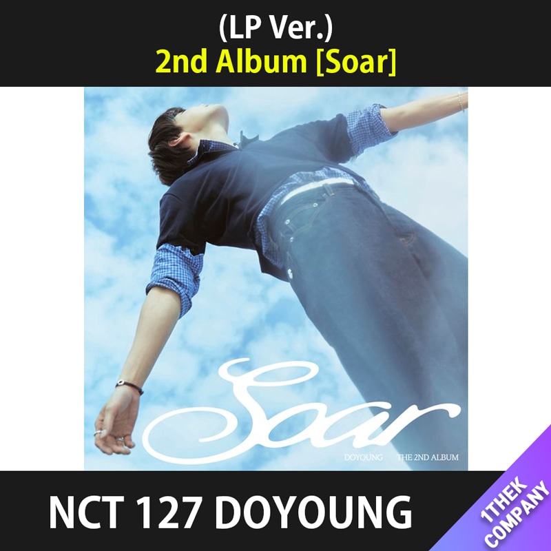 [公式]（LP Ver.）DOYOUNG 2nd Album [Soar]