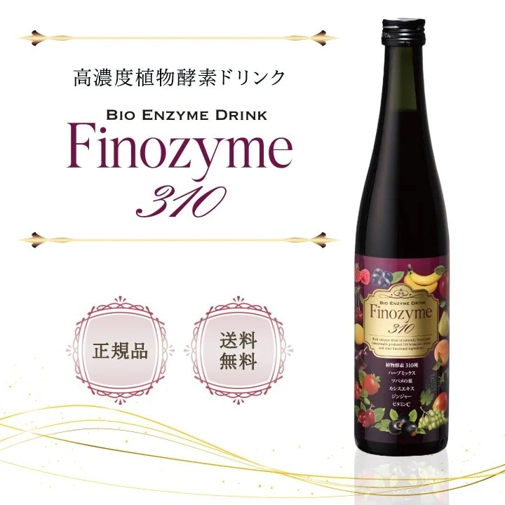 Dr.Select フィーノザイム 310 500ml 高濃度植物酵素ドリンク 美容 健康 酵素 熟成 発酵 ドリンク ツバメの巣 カシス ジンジャー ハーブ 果物 野菜 野草 穀物
