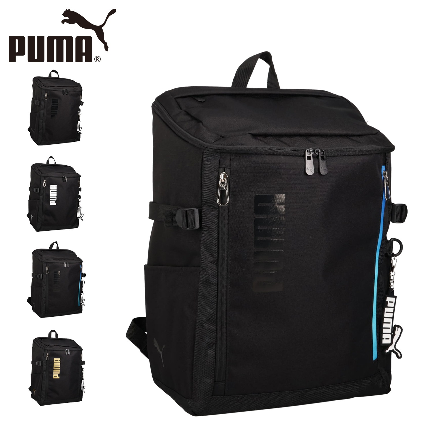 リュック バッグ バックパック アクティブ2 メンズ レディース 35L 大容量 軽量 撥水 通学 A4 B4 J20423