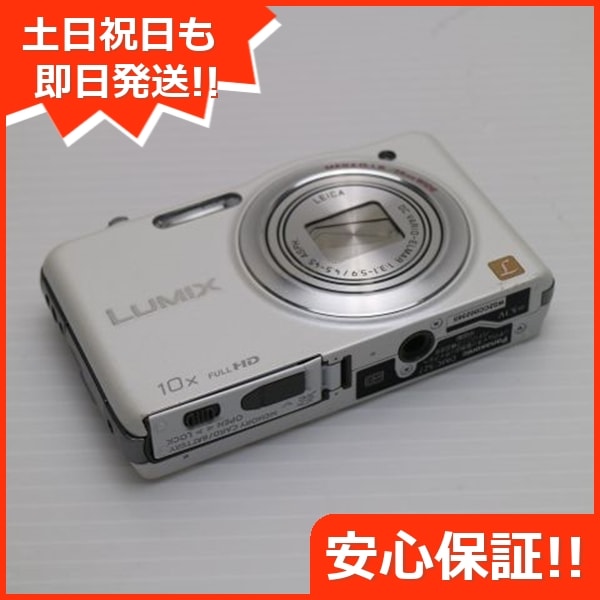 美品 DMC-SZ7 ホワイト デジカメ Panasonic 129