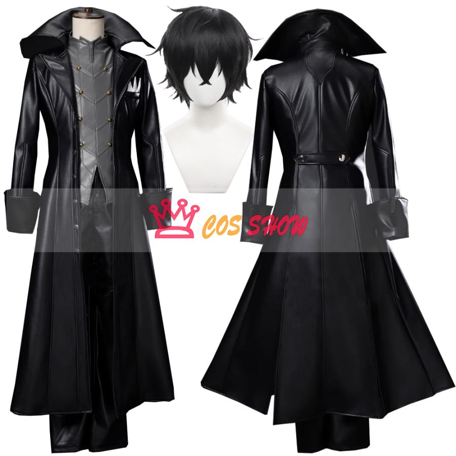 赤字販売!豪華版 ペルソナ5 雨宮蓮 あまみやれん 怪盗服 コスプレ衣装 ウィッグ能 仮面付き cosplay 仮装 日常服 イベント ステージ服 舞台 ハロウィン クリスマス