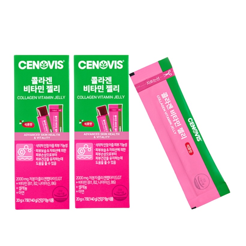 コラーゲンビタミンゼリー 7包入り×2箱 4,894円