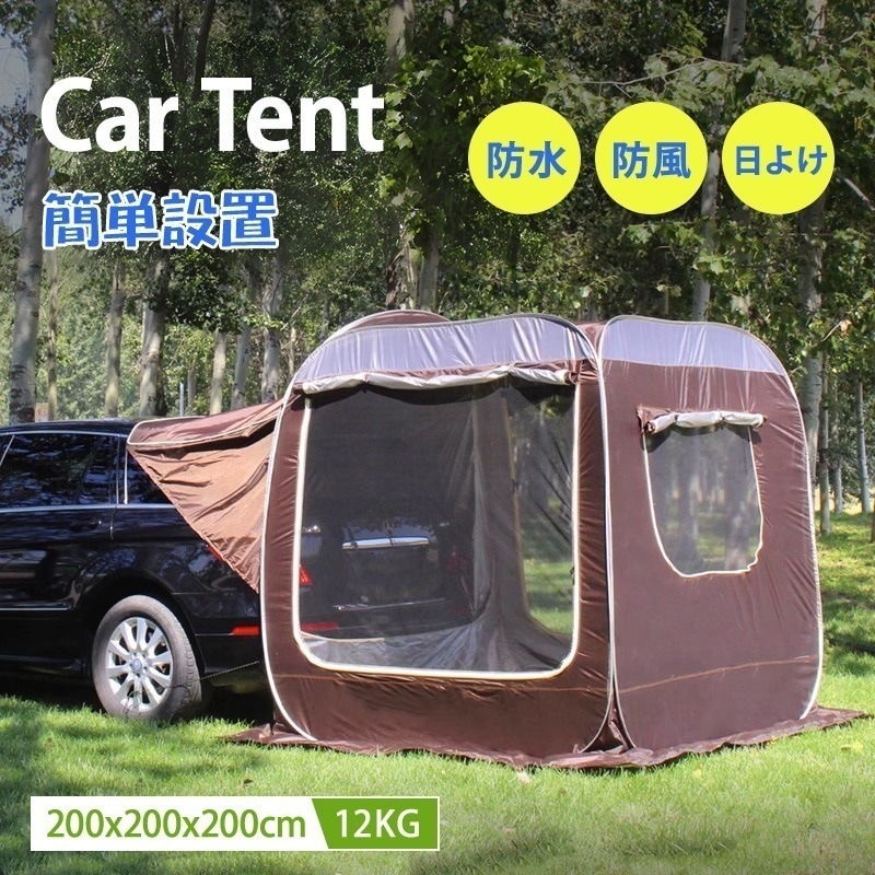 バイク用品 単体利用可 各車種汎用 立方体 取り付け簡単 耐久性 長持ち 遮熱 防水 テントハウス 15,212円