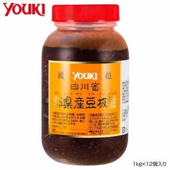 YOUKI ユウキ食品 四川省ピィ県産豆板醤（微粒） 1kgx12個入り 211990