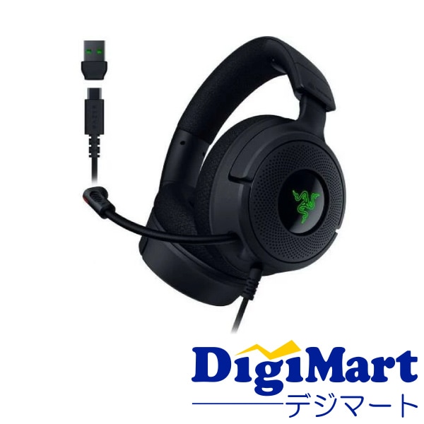 Razer Kraken V4 X RZ04-05180100-R3M1 Chroma RGB対応 有線式 ゲーミングヘッドセット【国内品】