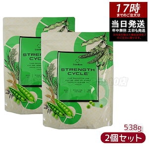 Qoo10] FOODOLOGY ターボブーム 8gx20包 / アルギニ : 健康食品