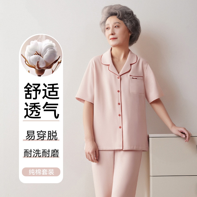 ママパジャマ女性用夏用綿半袖長ズボン25新型外着可能中高年の部屋着