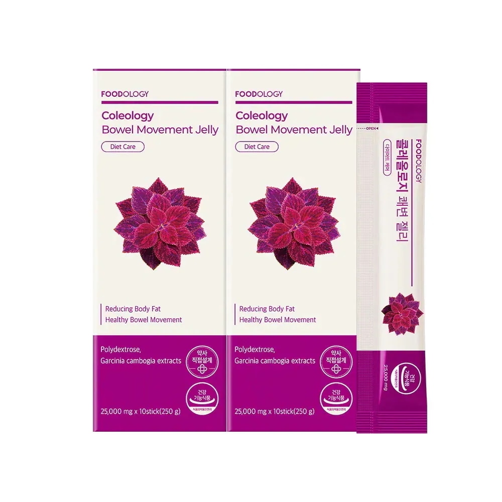 Qoo10] FOODOLOGY 【食後ダイエットサポート】【20日分】コ : ダイエット