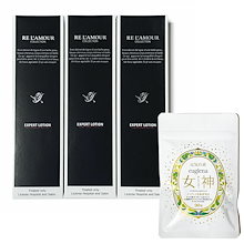 正規品　リアムール　エキスパート　ブースター　スカプル　集中美容液 1本 リアムール エキスパートブースター 40ml EXPERT BOOSTER 美容液