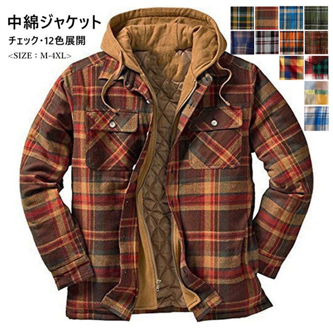 中綿ジャケット メンズ 長袖 ショート丈 フード付き 胸ポケット付き シャツジャケット シングル ファスナー アウター チェック 12色展開 ヴィンテージ風 防寒 保温性 暖かい おしゃれ カジュアル