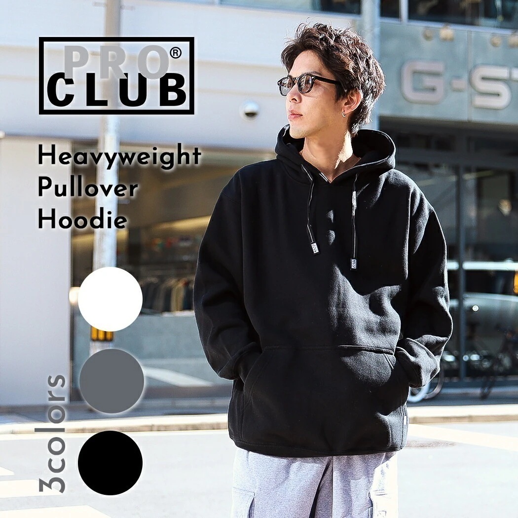 PRO CLUB プロクラブ パーカ フーディー スウェット スエット プルオーバー Heavyweight Pullover Hoodie 