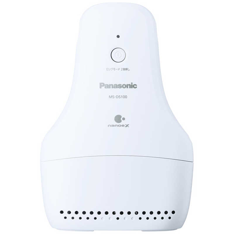パナソニック　Panasonic　電気脱臭機(ナノイーＸ搭載) くつ脱臭機 ライトグレー 車載・省スペース用　MS-DS100 ライトグレｰ