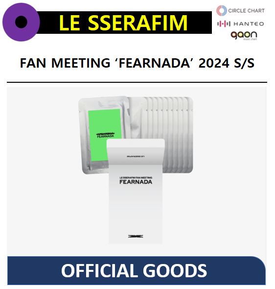 【LE SSERAFIM】 - (Mini Photo Card Set) / FAN MEETING ‘FEARNADA’ 2024 S/S MD