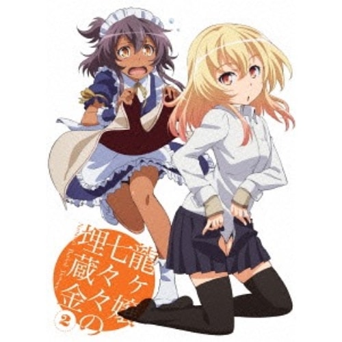 龍ヶ嬢七々々の埋蔵金2(通常版) (DVD) ANSB-11773