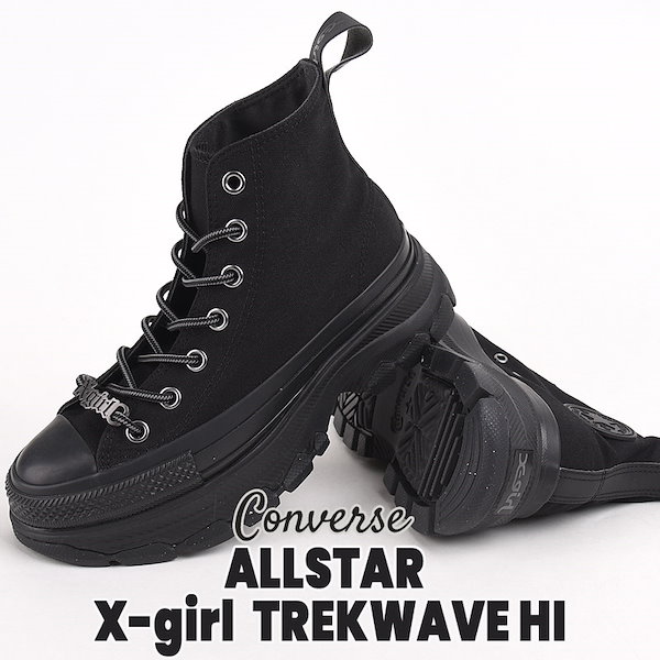 Qoo10] Converse オールスター （Ｒ） X-girl トレ