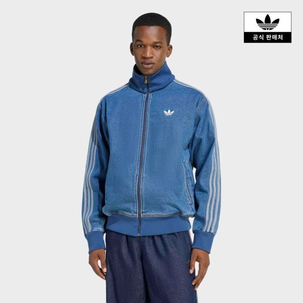 アディダス アディカラー デニム ファイアバード トラック トップ M KD1517