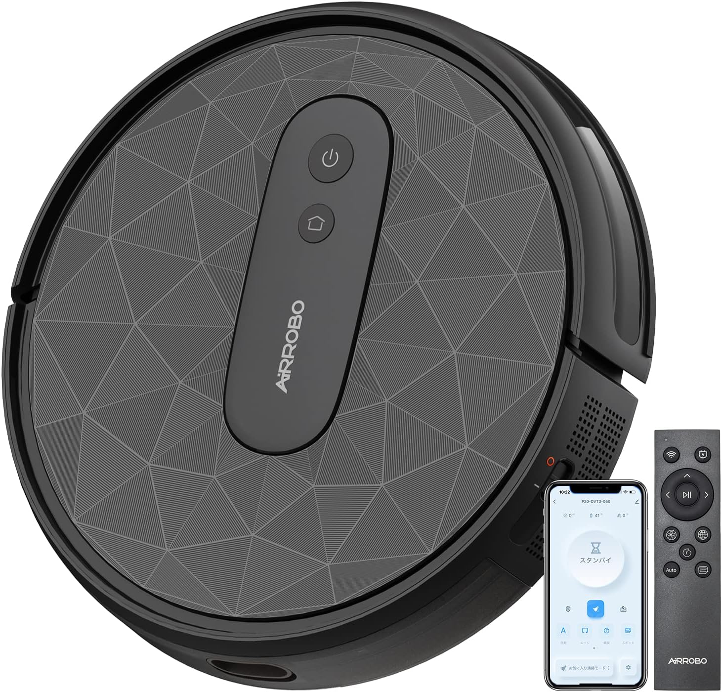 お掃除ロボット 2800Pa 強力吸引 お掃除ロボット 音量調整 ミュート 120分 WiFi対応 アプリ対応 リモコン操作 Alexa非対応 自動充電 落下防止 衝突センサー 自動掃除機 AIRRO