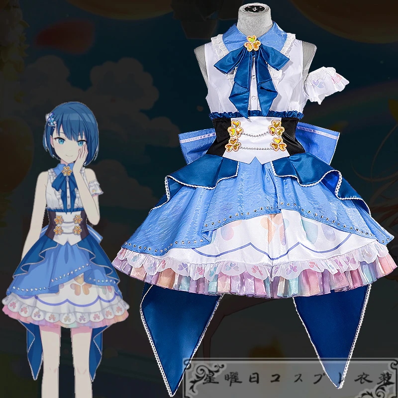 在庫品 プロセカ 桐谷遥　帰ってきたこの場所 特訓前 コスプレ衣装 コスチューム