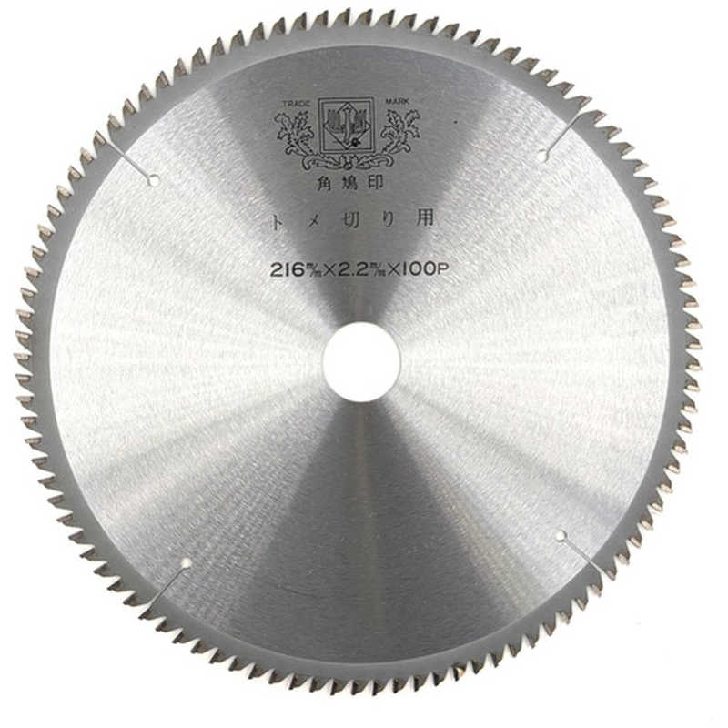 ツムラ　トメ切り用チップソー(卓上・スライド丸のこ) 216×2.2×100P×25.4Φ　5162