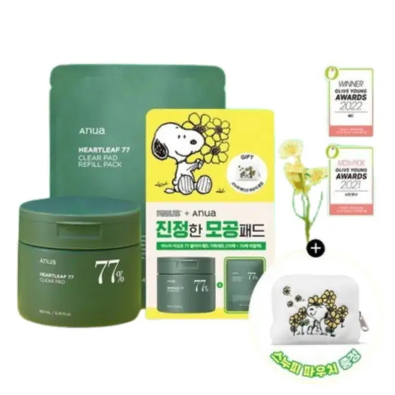 [25SS/新作](+スヌーピーポーチ+＋70枚リフィル贈呈)ドクダミ77クリアパッド 70枚 スヌーピー限定企画セット