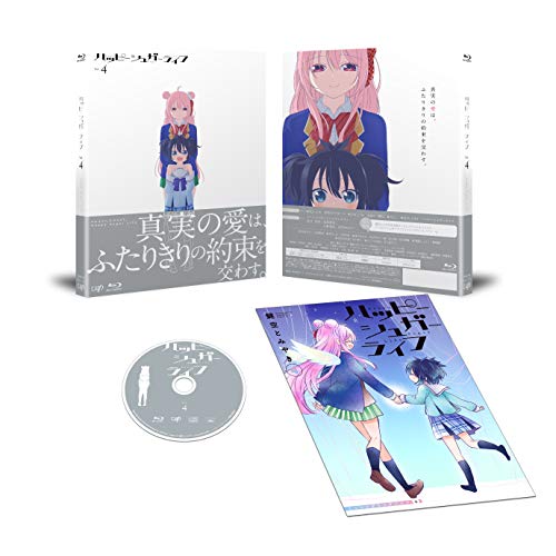 TVアニメ「ハッピーシュガーライフ」Vol.4(Blu-ray Disc) ／ ハッピーシュガーライフ (Blu-ray) VPXY-71638