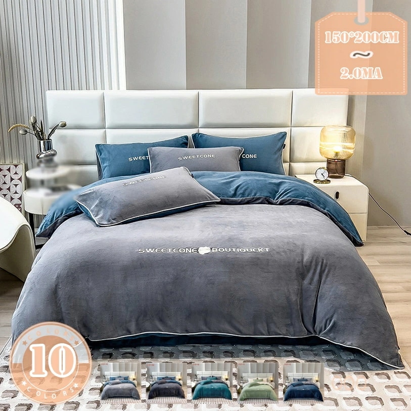 掛けふとんカバー シングル 無地 暖かい ダブル マイクロファイバー 冬用 明るい 寒さ対策 掛け布団カバー 厚手 吸湿 発熱 洗える なめらか 毛布タッチ ファスナー付き やわらかい肌触り フランネ