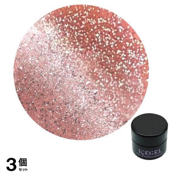 ICEGEL(アイスジェル) A BLACK フラッシュスターギャラクシージェル 1246 3g 3個セット