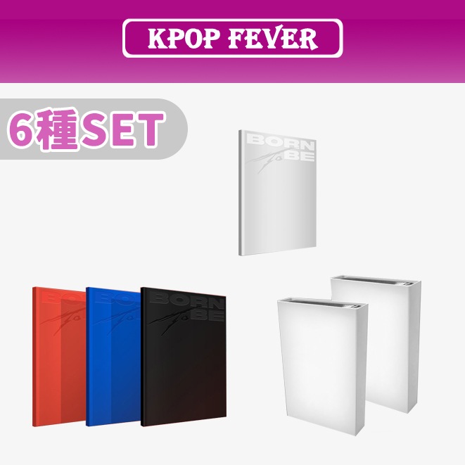 【6種SET】ITZY BORN TO BE (STANDARD 3種+NEMO 2種+LIMITED 1種)