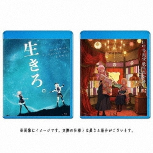 CD　HIMEHINA / Bubblin [幻のBlu-ray盤] Joshinオリジナル特典付]Bubblin(幻のBlu-ray盤)【CD+Blu-ray