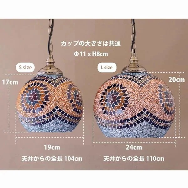 ペンダントライト シーリングライト 天井照明 照明 電球 家具 インテリア 吊照明 ジョルダン 寝室 3