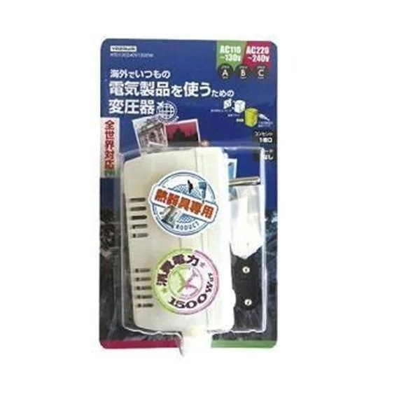 ヤザワ HTD130240V1500W 海外旅行用変圧器 全世界対応 プラグC 電子式 6,144円
