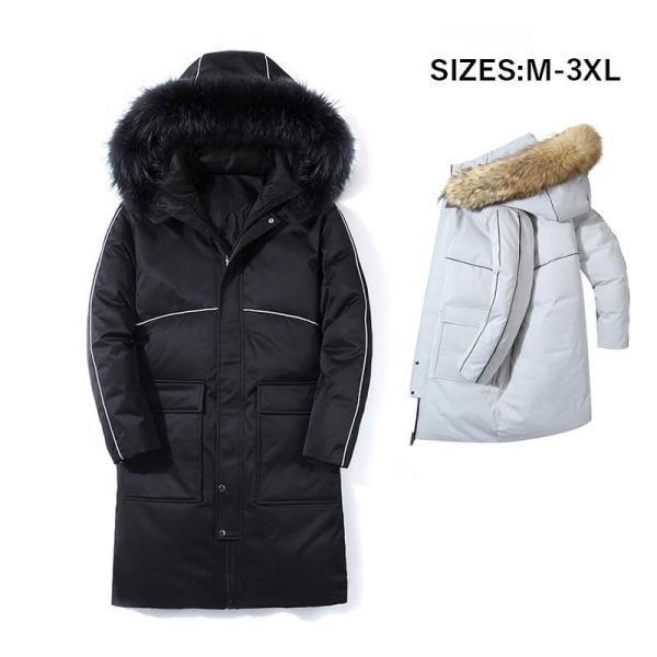 ジャケット おしゃれ ダウンコート 撥水 高級 厚く ダウンジャケット 毛皮 メンズ アウター 羽毛 30代 冬服 2024 ロング コート 40代 フード付き 男性