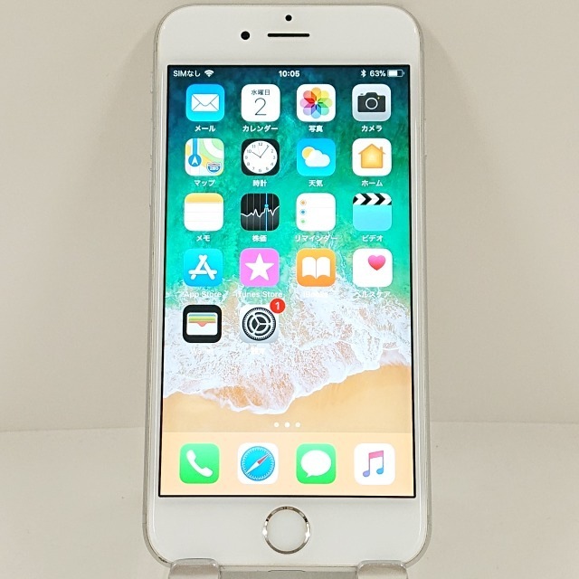 iPhone6s 128GB SoftBank シルバー 送料無料 本体 c13343 【中古】