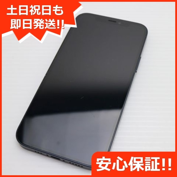 美品 SIMフリー iPhone12 64GB ブラック 35 22,200円