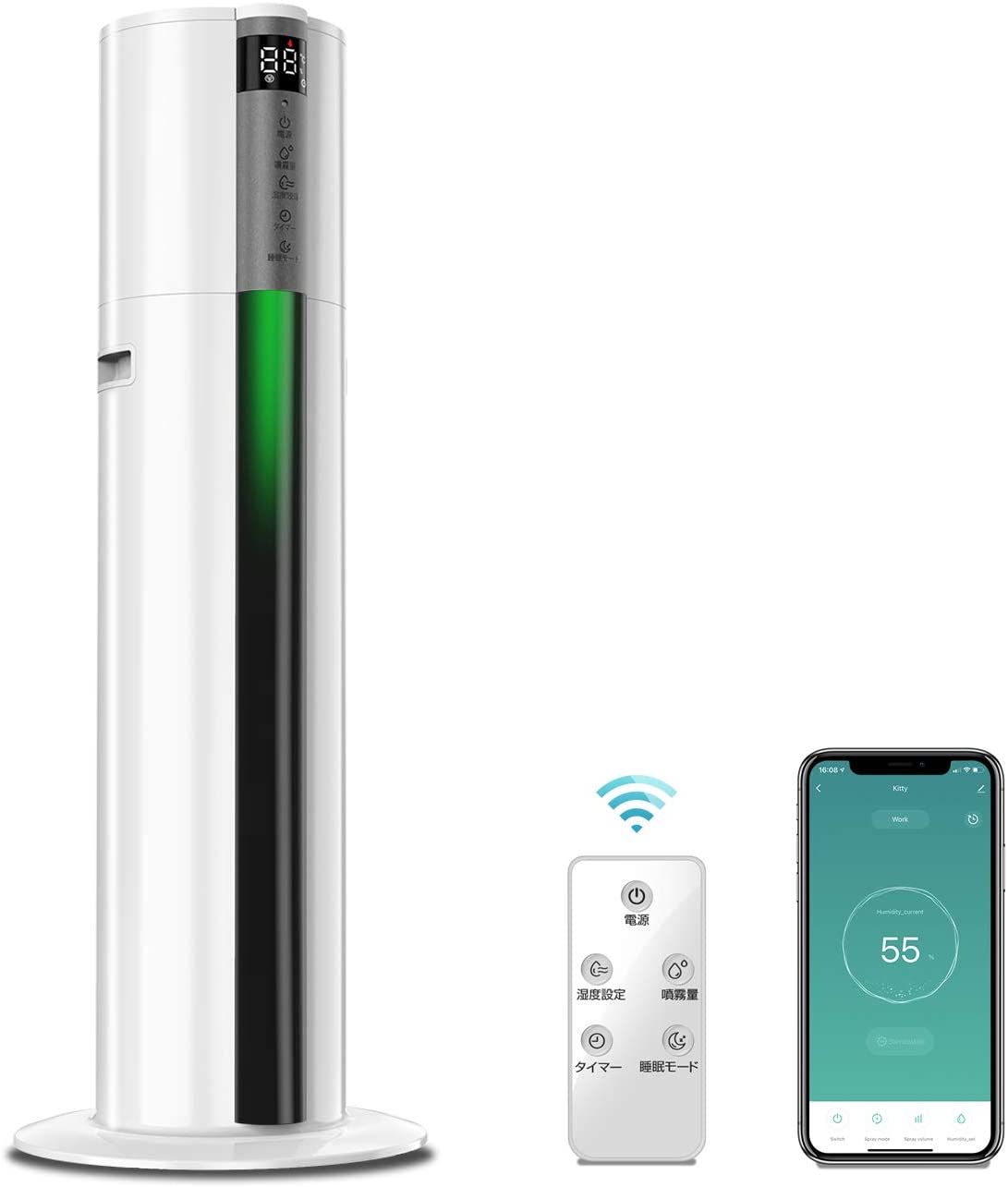 送料無料大容量 超音波加湿器 WIFI スマホ アプリ操作 上から給水 UV除菌 知能加湿器 LEDライト付き 省エネ 部屋 床置きKEECOON 7L　KC-MH-701 12月10日発送