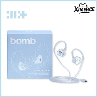 ILLIT - BOMB MAGIC BOMB イヤモニ風イヤフォン NEWS | ILLIT